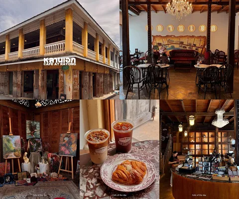 ภาพรีวิว หลานเอก • ยมจินดา — ร้านกาแฟในอาคารเก่าแก่ย่านเมืองเก่าระยอง