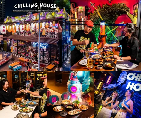 ภาพรีวิว Chilling House • Coco Walk — ร้านอาหารและบาร์สามโซนพร้อมดนตรีสดย่านราชเทวี