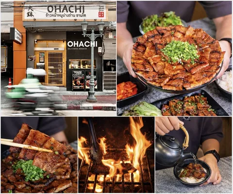 ภาพรีวิว OHACHI Butadon • ศาลาแดง