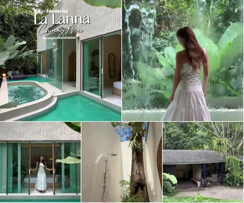 ภาพรีวิว La Lanna • River Flows in You