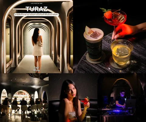 ภาพรีวิว Turaz Bangkok