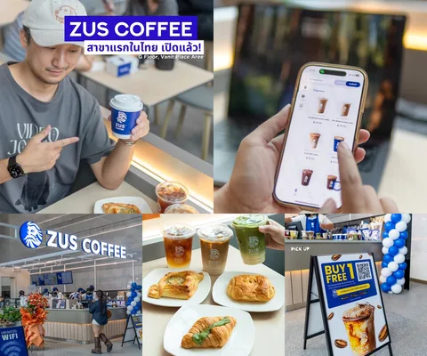 ภาพรีวิว ZUS Coffee • อารีย์