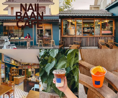 ภาพรีวิว Naii Baan Cafe • คลอง 6 — โฮมคาเฟ่กับเฟอร์นิเจอร์ไม้และมุมแผ่นเสียงในคลอง 6