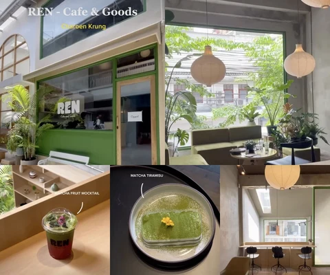 ภาพรีวิว REN – Cafe & Goods • เจริญกรุง