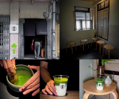 ภาพรีวิว CÉRÉMONIALE Matcha Atelier — ทรงวาด