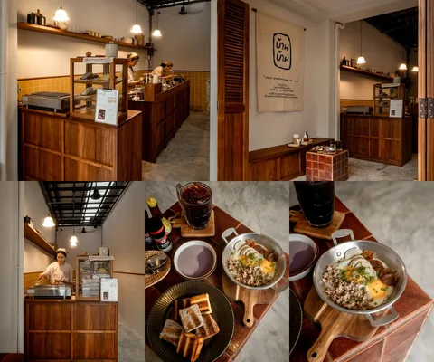 ภาพรีวิว บ้าน บ้าน