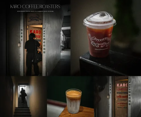 ภาพรีวิว Karo Coffee Roasters • สีลม