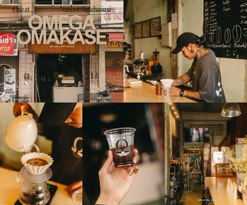 ภาพรีวิว Omega Omakase Specialty Coffee Roastery • โคราช — ร้านกาแฟคั่วเองบนถนนอัษฎางค์
