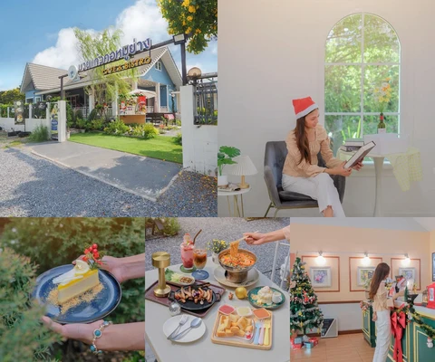 ภาพรีวิว นายแก้วคอหมูย่าง Cafe & Bistro • ราชพฤกษ์ 4