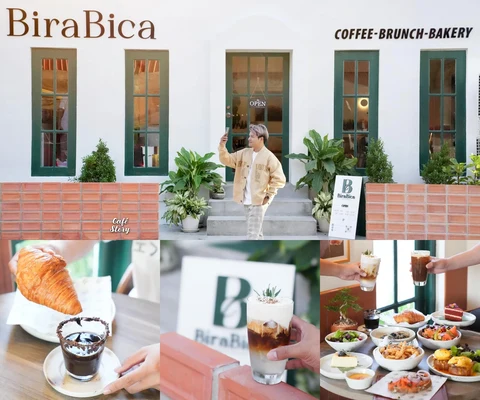 ภาพรีวิว BiraBica • ศรีนครินทร์