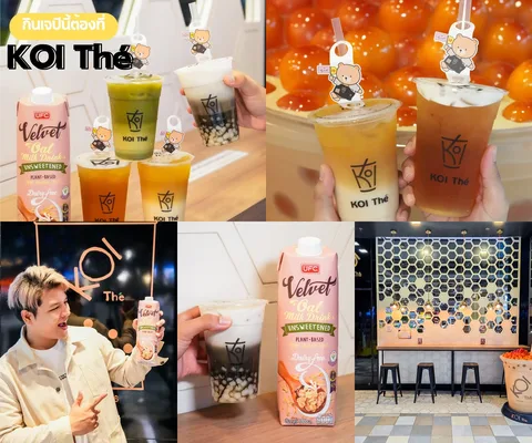 ภาพรีวิว UFC Velvet × KOI Thé • เทศกาลกินเจ 2567
