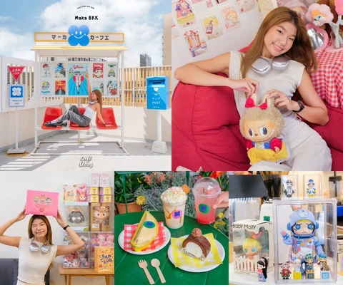 ภาพรีวิว Maka BKK — ปิ่นเกล้า