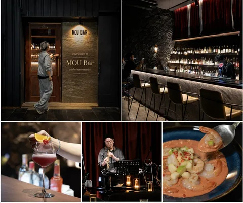 ภาพรีวิว Mou Bar