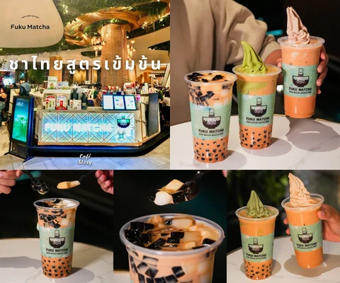 ภาพรีวิว Fuku Matcha • ชาไทย สยามพารากอน