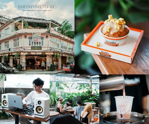 ภาพรีวิว บ้านบรรทัดทอง • BTT House Market