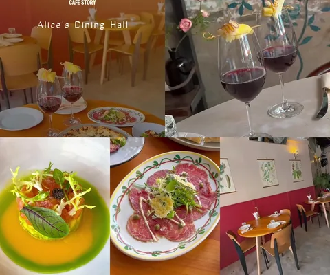 ภาพรีวิว Alice’s Dining Hall
