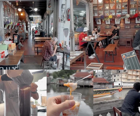 ภาพรีวิว สุริยากาแฟ — ตลาดวัดกลาง