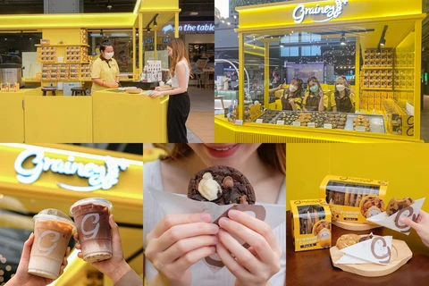 ภาพรีวิว Grainey • Siam Center