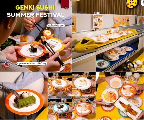 ภาพรีวิว Genki Sushi • Summer Festival