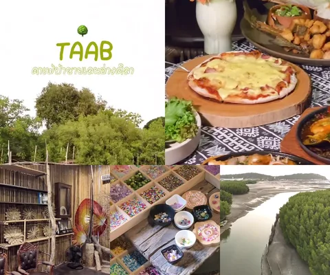 ภาพรีวิว TAAB • ป่าชายเลนอ่างศิลา — คาเฟ่และร้านอาหารสไตล์แคมป์ริมป่าชายเลน