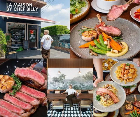 ภาพรีวิว La Maison by Chef Billy
