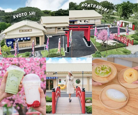 ภาพรีวิว Kyoto Shi Cafe • นนทบุรี