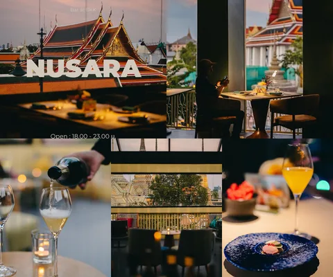 ภาพรีวิว Nusara • ท่าเตียน — อาหารไทยแบบคอร์สในอาคารที่มองเห็นวัดโพธิ์