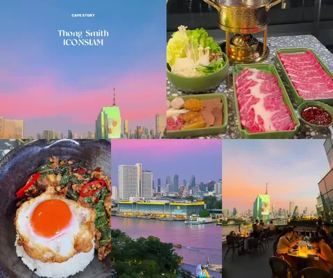 ภาพรีวิว ทองสมิทธ์ • ICONSIAM