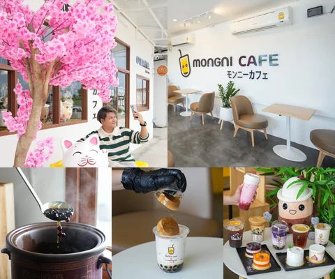 ภาพรีวิว Mongni Cafe • วัชรพล