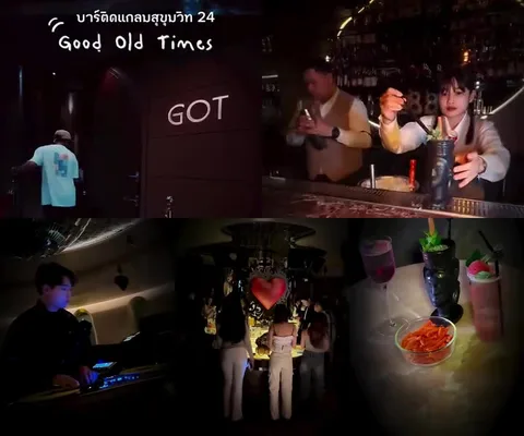 ภาพรีวิว GOT : Good Old Times • สุขุมวิท 24