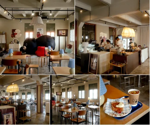 ภาพรีวิว Bubbi Bear Vol.3 • The Corner House
