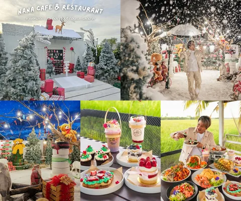 ภาพรีวิว Nana Cafe & Restaurant • คริสต์มาส 2024