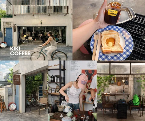 ภาพรีวิว KiKi Coffee