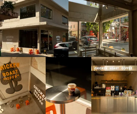ภาพรีวิว Chicken Roast Coffee • จุฬาลงกรณ์ 15 — คาเฟ่ปูนเปลือยสองชั้นในย่านสามย่าน
