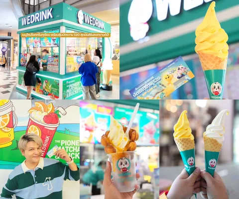 ภาพรีวิว WEDRINK • เมนูทุเรียน