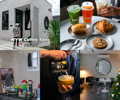ภาพรีวิว WYW Coffee Tone