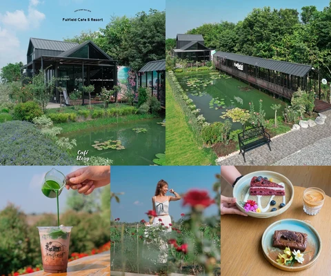 ภาพรีวิว Fulfield Cafe & Resort • ศรีประจันต์