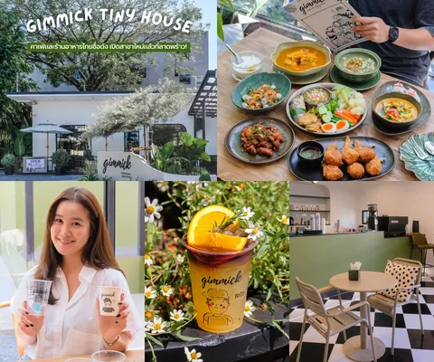 ภาพรีวิว Gimmick Tiny House • ลาดพร้าว 122