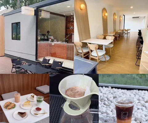 ภาพรีวิว Chance Space • บางนา