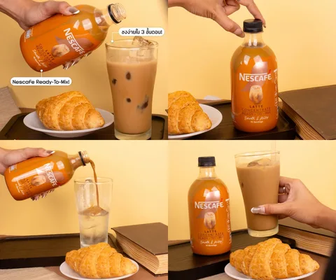 ภาพรีวิว NESCAFÉ Ready-to-Mix • Latte