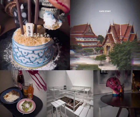 ภาพรีวิว ผีติดวัด — ท่าพระ