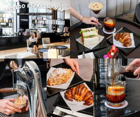 ภาพรีวิว Tuxedo Espresso Bar • Carlton Bangkok