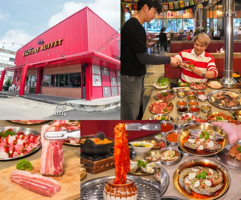 ภาพรีวิว Factory Buffet — อุดมสุข