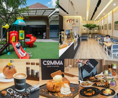 ภาพรีวิว COMMA Café & Bistro — JAS Green Village