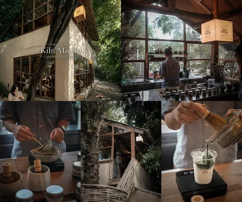 ภาพรีวิว Kiln Matcha