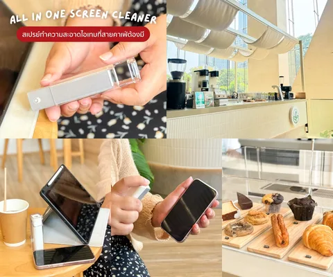 ภาพรีวิว All In One Screen Cleaner • Moshi Moshi — สเปรย์ทำความสะอาดพร้อมผ้าไมโครไฟเบอร์ในตัว