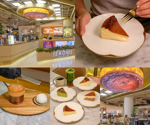 ภาพรีวิว Jérôme Cheesecake • เซ็นทรัลปาร์ค