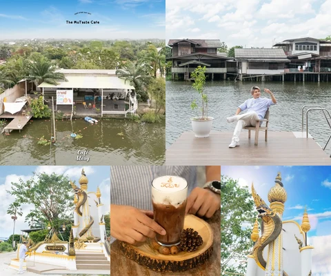 ภาพรีวิว The MuTaste Cafe • บางกรวย