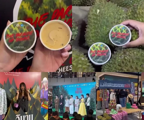 ภาพรีวิว Guss Damn Good — The Paradise of Thorns