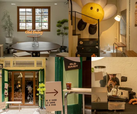ภาพรีวิว Old Daisy Cafe • ซอยนานา — คาเฟ่ในตึกเก่ากับรายละเอียดดอกเดซี่และโทนเหลืองเขียว